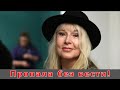 Елена Кондулайнен пропала без вести!