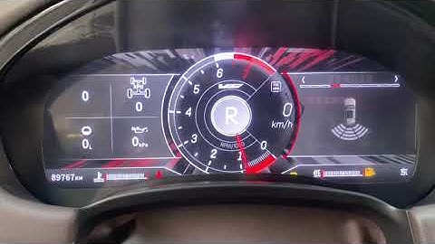12.3 inch Cadillac ATS ATSL digital instrument cluster cockpit speedometer cockpit LCD