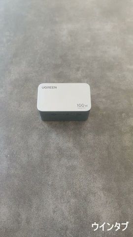 UGREEN Nexode Pro 100W 急速充電器― ミニサイズで十分な出力、バランスのよい萬人向けの新世代充電器 #short #pr