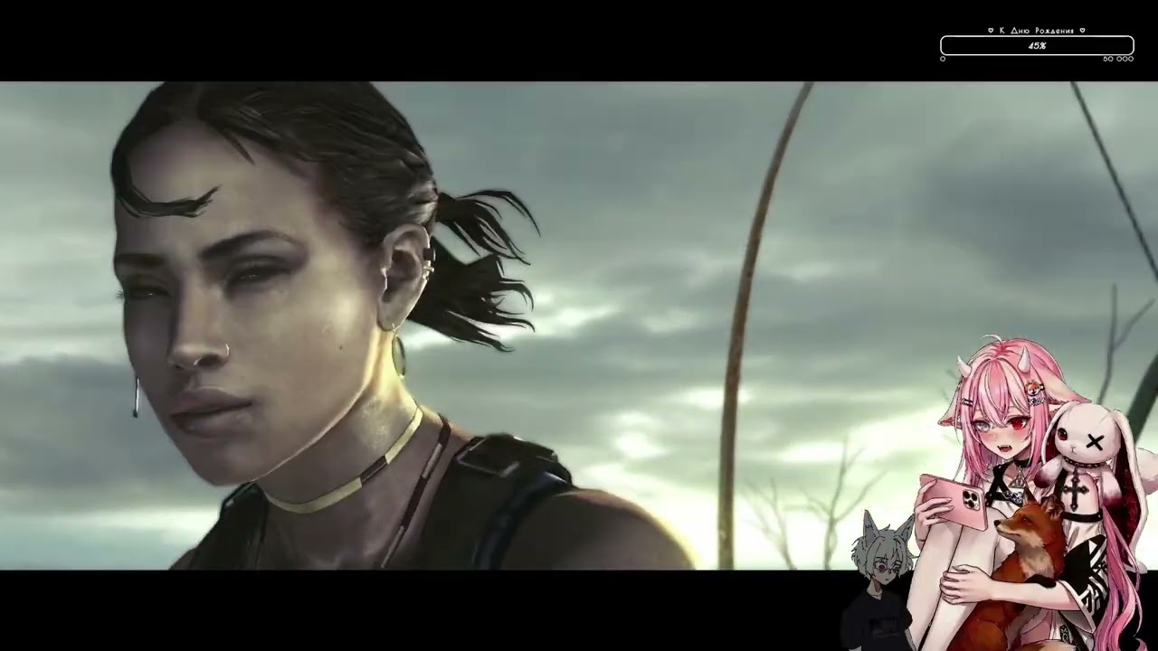 Resident Evil 5. Часть вторая