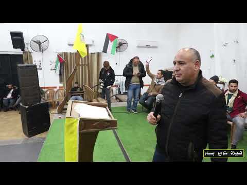 صيدا مواويل الفنان محمد نواهضه حفل استقبال الا س ي ر شريف رداد 