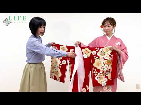 お宮参り用着物 hqdefault.jpg