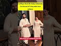 Ishq Mein Tere Sadqay BTS | Muneeb Butt Birthday Celebration | #bts #viral