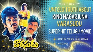Nagarjuna Telugu Movies Aakhari Poratam, Varasudu, Hello Brother, Vikram, Kirayi Dada Movie Review