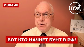 🧨ЛИПСИЦ: Ну все! Путин забил ПОСЛЕДНИЙ ГВОЗДЬ в гроб России. Кошельки россиян ОПУСТЕЮТ из-за цен