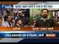 Public meeting mukhtar abbas naqvi faces voters of delhi  india tv