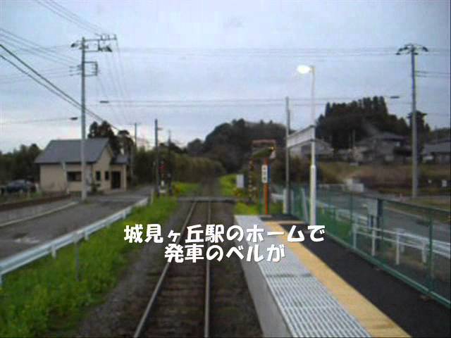 黄色い電車moka
