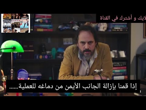 مسلسل حكيم أوغلو اعلان1 الحلقة 40 الوصف مهم
