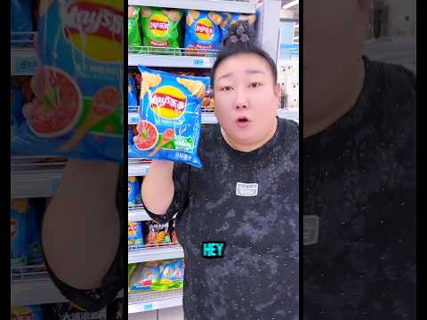 Lona Daughter Eating Lace Challenge Funny Shorts 