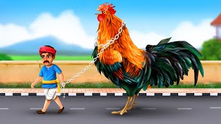 बड़ा मुर्गी - GIANT ROOSTER Comedy Story | Hindi Funny Videos | Hindi Moral Stories | Fairy Tales