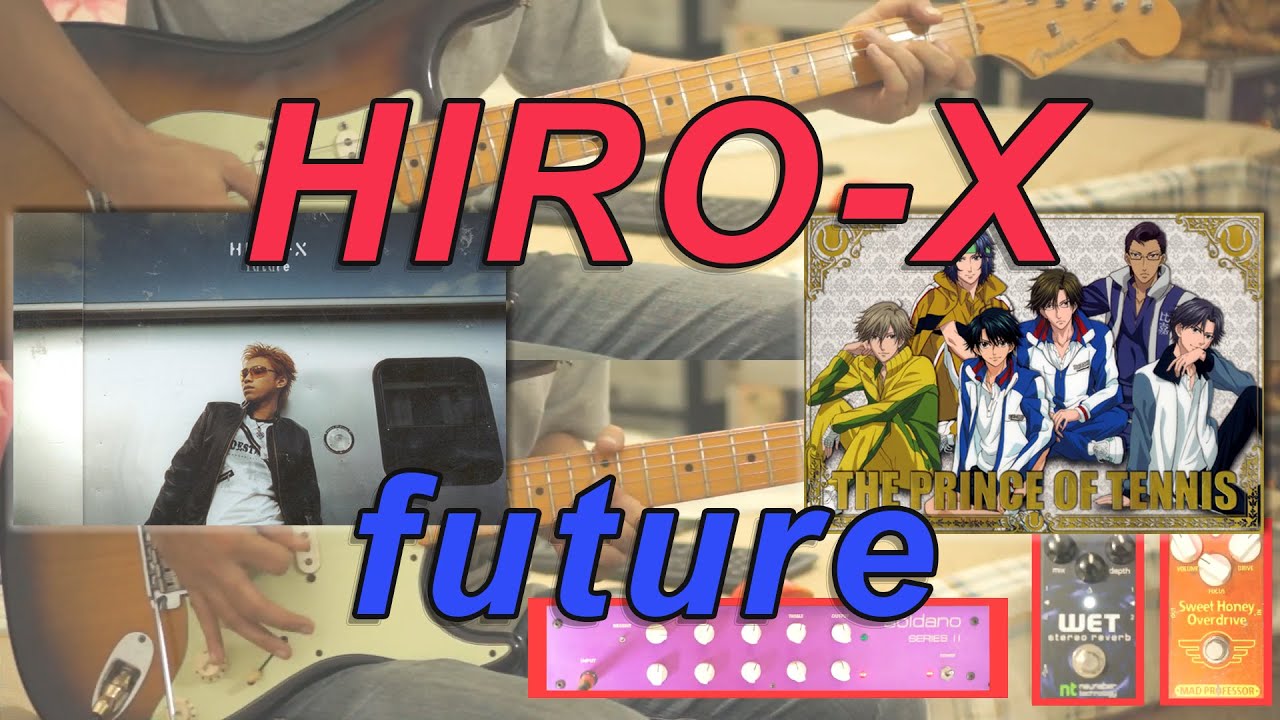 Future Reboot Version Hiro X Shazam