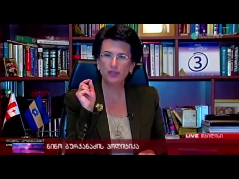 TV მაესტრო გადაცემა ,,ღამის კონტაქტი,, სტუმრად ნინო ბურჯანაძე 17.10.2016