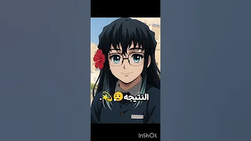 يختيي ما بينت شكلي عشان تحجبت و الصورة بدون حجاب يعني بالاختيار ما عندي صورة بحجاب 