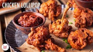 Chicken Lollipop Recipe | चिकन लौलिपोप | Chef Sanjyot Keer