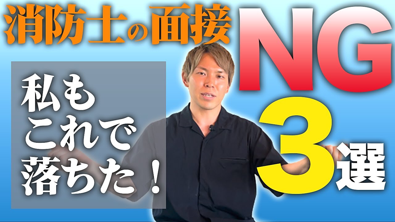 代々木ゼミナール 代ゼミ 藤原康雄の化学/理論化学/無機有機/総まとめ編 テキスト通年セット 状態良い 2015 6冊 066R0D がんばれ受験生！代ゼミ講師からのメッセージ〈化学 藤原康雄