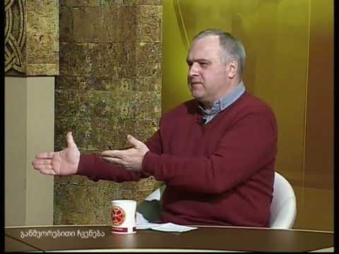 მოახერხა თუ არა საქართველომ კონსოლიდაცია 1921 წლის თებერვალში