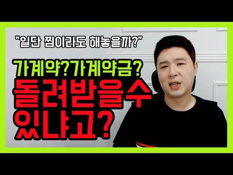 청년전세자금대출