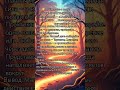 Моё мнение о книгеПРОТОИЕРЕЙ ГРИГОРИЙ ЛЕВИТСКИЙ — «СЛАВНЫЙ ГРАД ЧЕРКАССК»#Свет