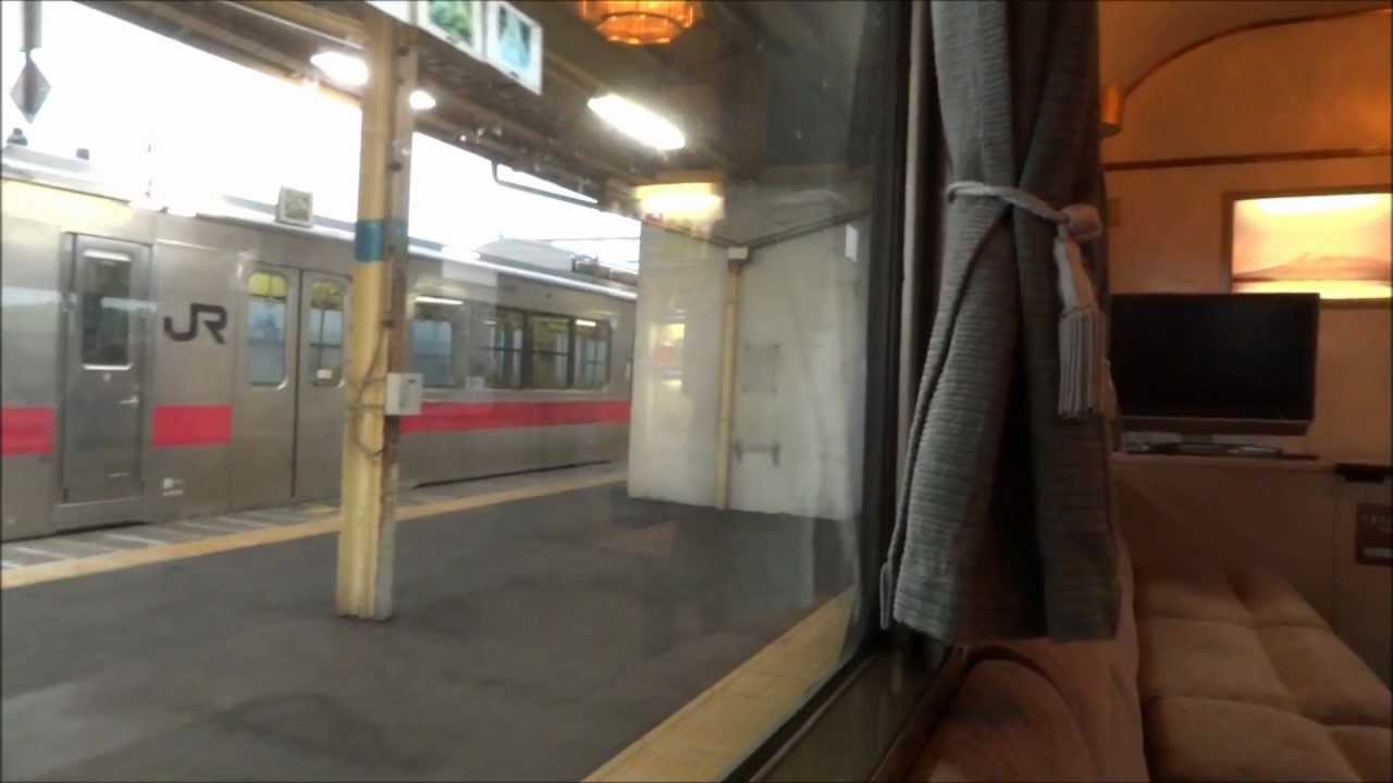 迂回北斗星に乗って～21時間56分の旅路～part2