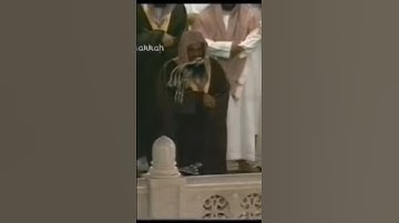 من محراب الحرم المكي الشيخ أ.د.سعود الشريم حفظه الله من سورة الأحزاب "يآأيها الذين أٰمنوا اتقوا...."