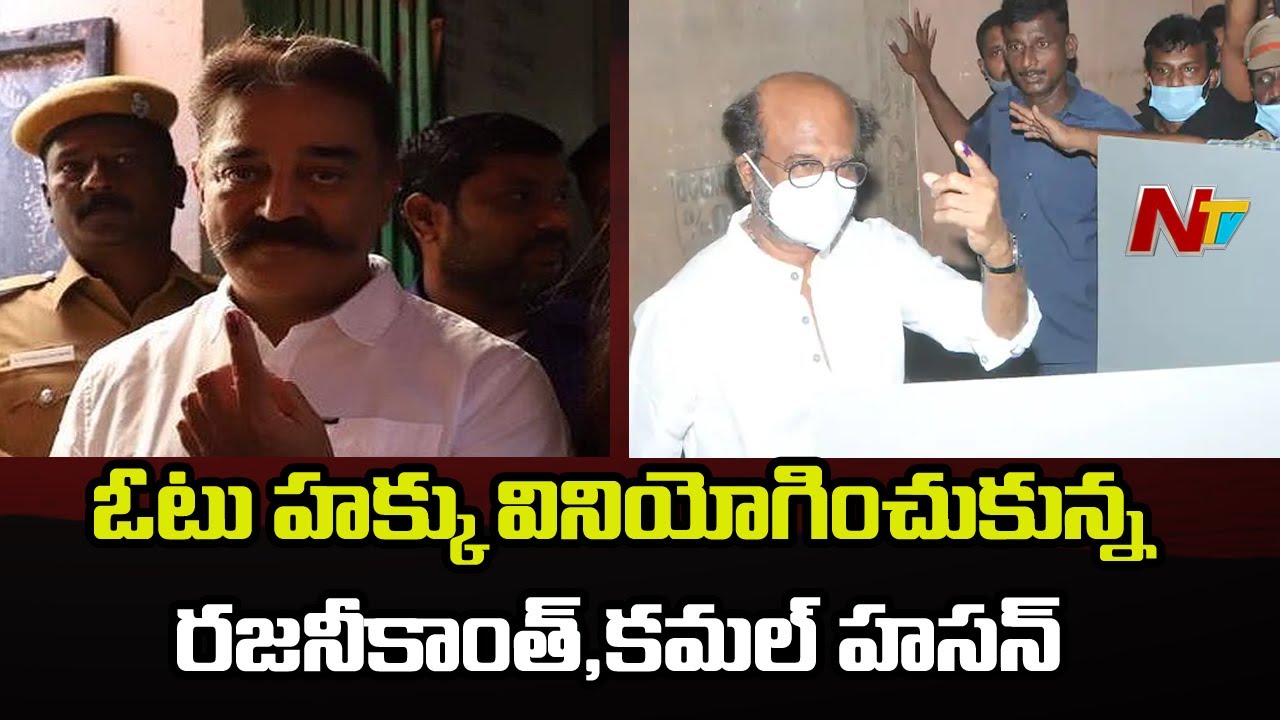 Polling Underway for 475 Assembly Seats | Five States Elections 2021 | Ntv