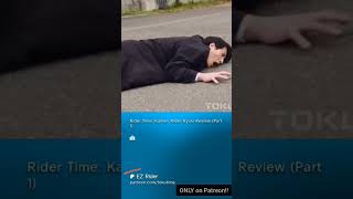 Preview of my first Patreon-exclusive review. Its about time I looked at this #tokusatsu #KamenRider