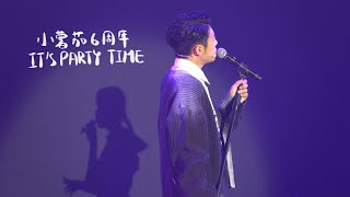 洪嘉豪Hung Kaho - 不正常的污糟兒,主角光環,掉進海的眼淚《 小薯茄6周年 ITS PARTY TIME｜2022.09.11 》【4K】