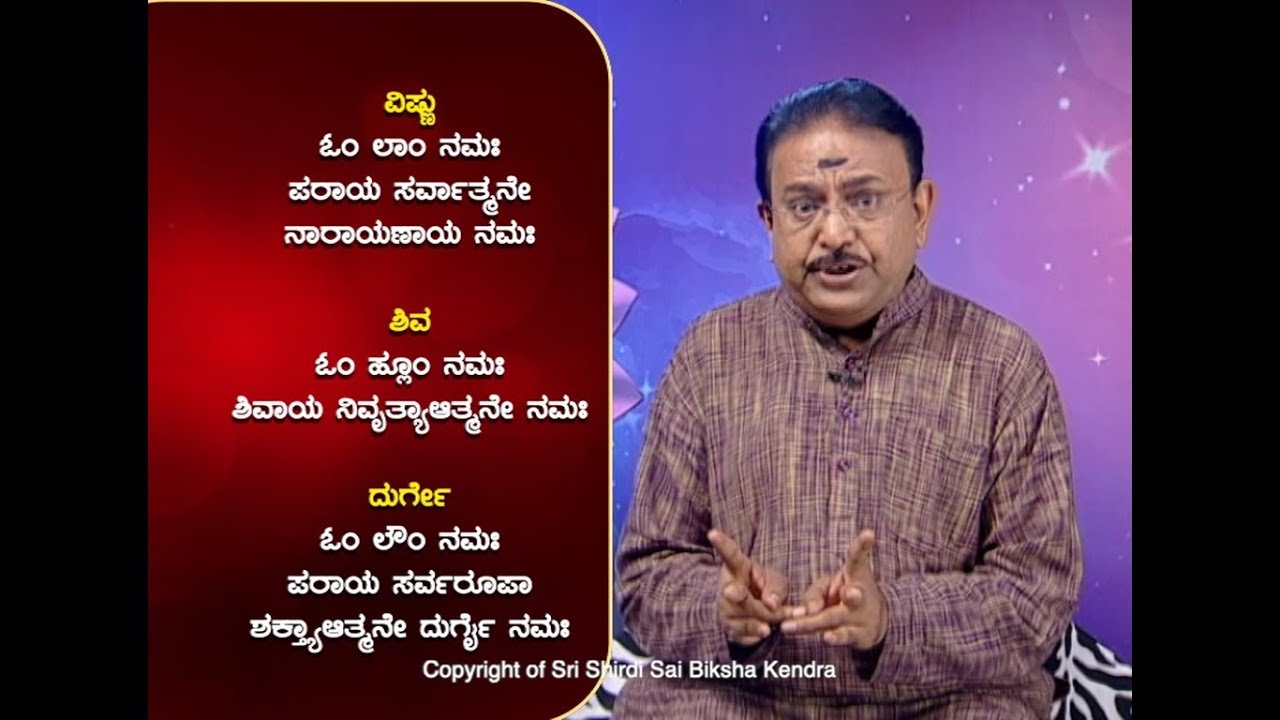 Remedy for VAATA doshas - nervous weakness, body pains, fear and anxiety -Ep652 14-Nov-2021