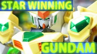 【コマ撮り】ガンプラ　スターウイニングガンダム　STAR WINNING GUNDAM