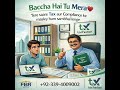 Effortless Tax Filing with TechInTax | Tax Ki Tension? Baccha Hai Tu Mera!