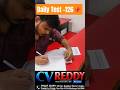 #cvreddy #siconstable #futurepoliceofficer #dailytest126 #arithmetic #viral #sipc #policeaspirants