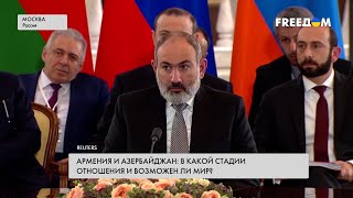Карабахский конфликт. Переговоры Азербайджан — Армения