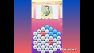 حل متقاطعة كراش مرحلة 171 - ( كتاب الكريستال 71 )