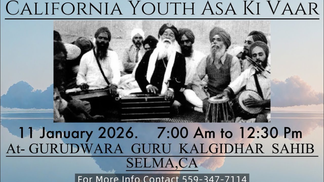 CA Youth Asa Ki Vaar Kirtan  | 11 January 2026 | California |