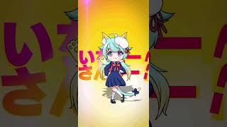 Rumi（９さい）で粛聖!! ロリ神レクイエム☆ 踊ってみた｜Rumi/懶貓子