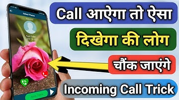 Change Caller Screen Background On Any Mobile Devices | How To Set Photo In Incoming Call Theme