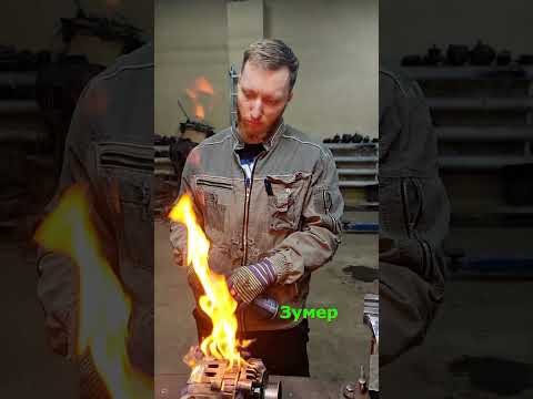 Мелиниал и зумер начало рабочей карьеры