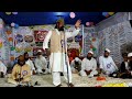 Live jalsa ba muqa eid milan  nuagan alkund jajpur odisha  mujahid hasnainaaftab rahbarashfaq