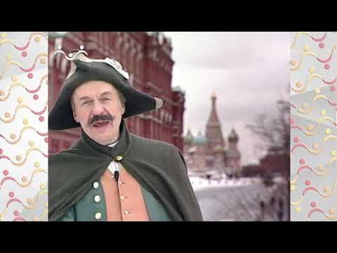 Аты баты.  Битва за Москву