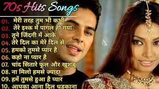 70s ,90s Superhit Songs 💘 || Old Superhit Songs ❤️ || Top 10 Old Songs || Non Stop Hindi Songs 💘💕