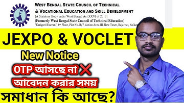 JEXPO & VOCLET 2021 New Update For All Students || OTP PROBLEM & SOLUTION