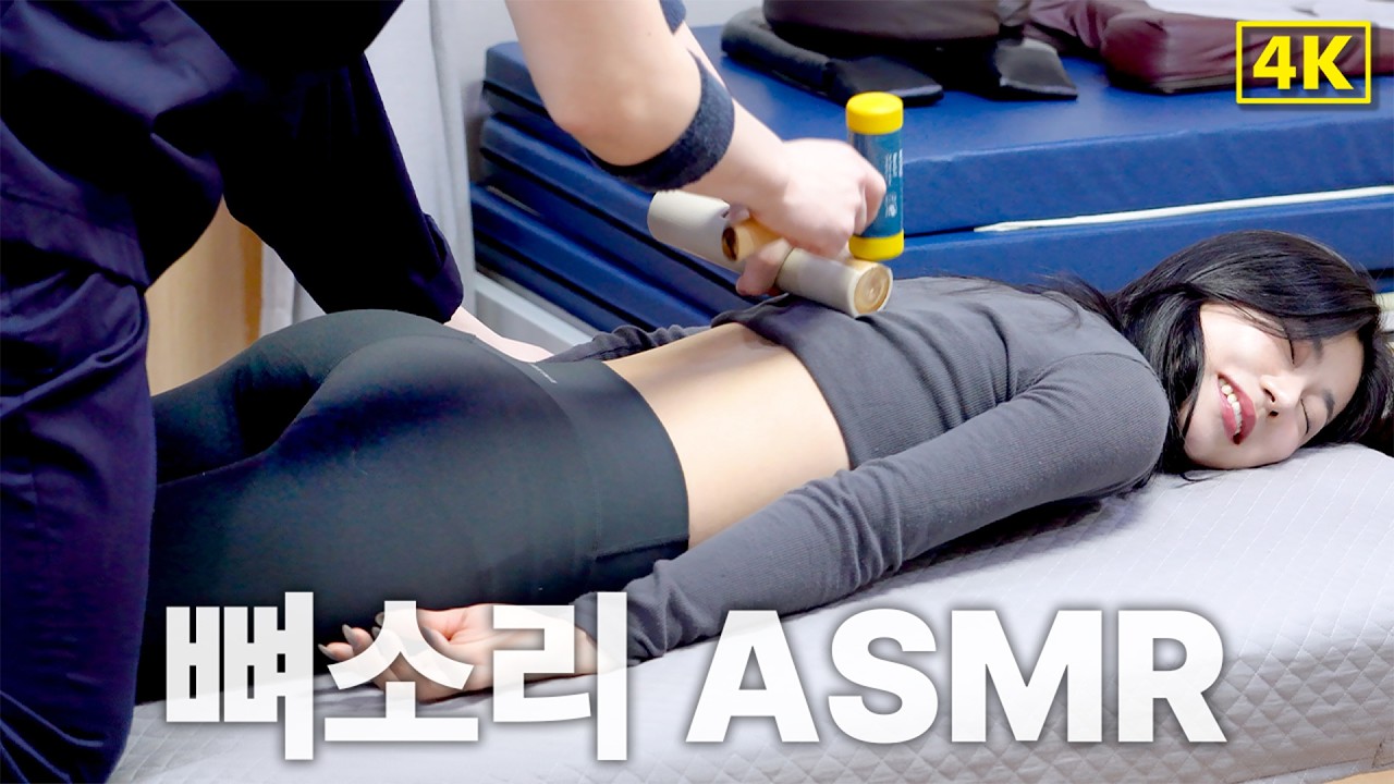 99년생 일본인 아이돌 출신 '니이나', 온몸에서 뻥! 뚫리는 소리가!?