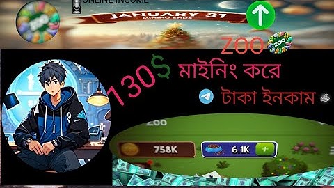zoo airdrop mining #online #onlineincome #telegrambot #viralincome #viralvideo #youtubevideo