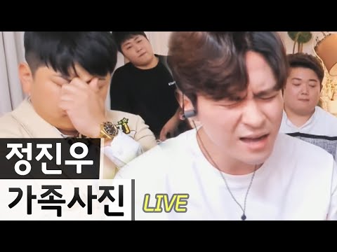김진호의 '가족사진'을 정진우가 부른다면? [골방라이브] - KoonTV