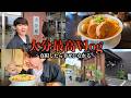 宮崎県民、大分Vlogなのに地元が忘れられない
