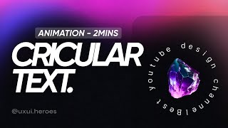 Infinite circular text animation in figma #figmadesign #figmatips #figmaplugins