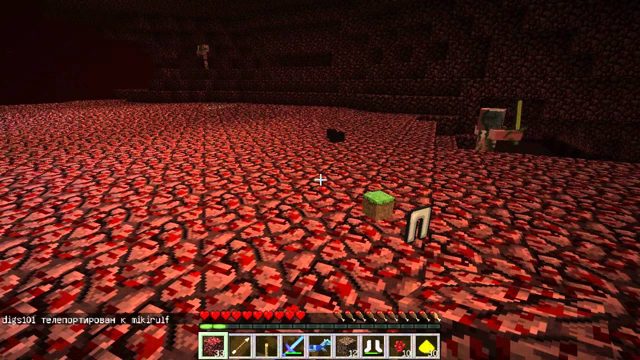 ада ютуб канал. дившин ад лп. Welcome to hell обои на рабочий стол. адский канал на ютубе. ада ютуб канал.