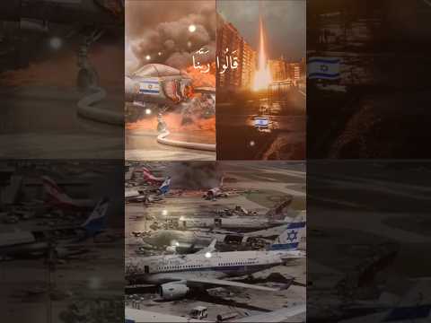 قالوا ربنا غلبت علينا شقوتنا وكنا قوما ضالين قران كريم Qoindow