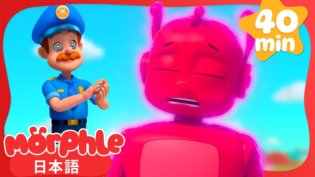 よみがえれ!テレビ脳っ子・ゲームっ子—全ての子にことばの力を (21世紀型授業づくり) よみがえれ!テレビ脳っ子・ゲームっ子: 全ての子にことばの力を