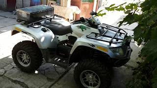 DIY ATV Engine Oil Change